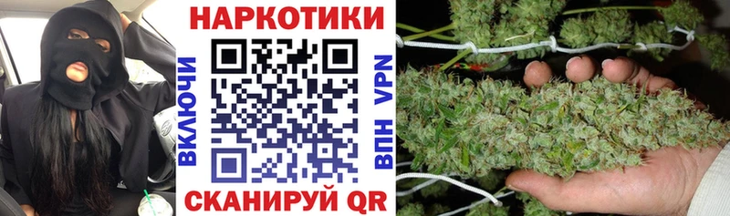 ГАШ Ликино-Дулёво