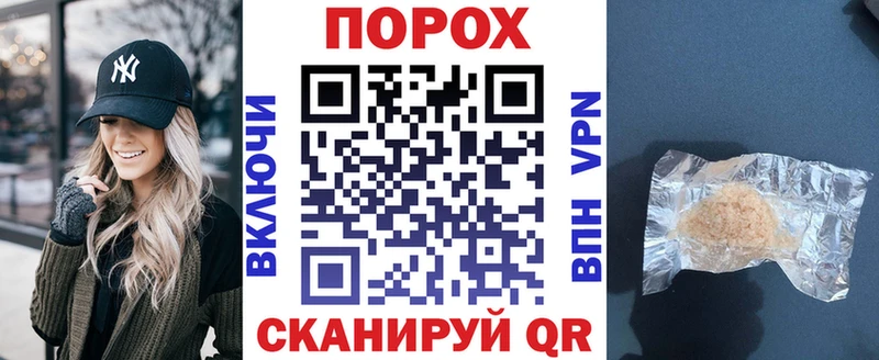АМФЕТАМИН 97%  Купить где  Ликино-Дулёво 
