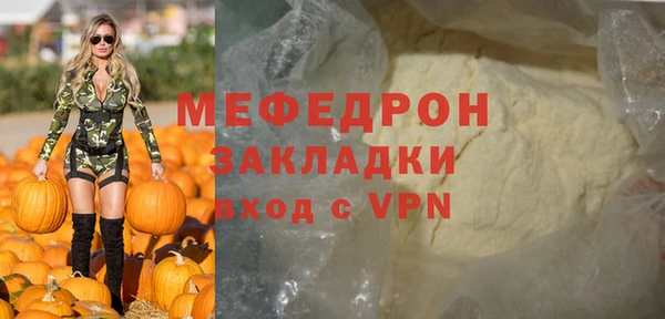 ешки Гусев