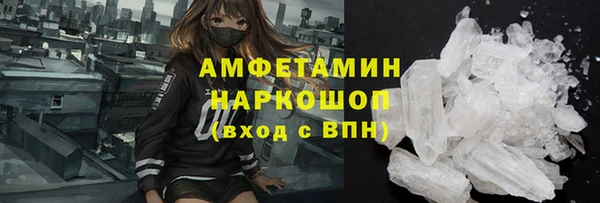 ешки Гусев