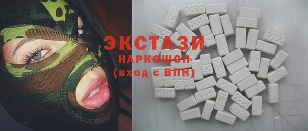 ешки Гусев