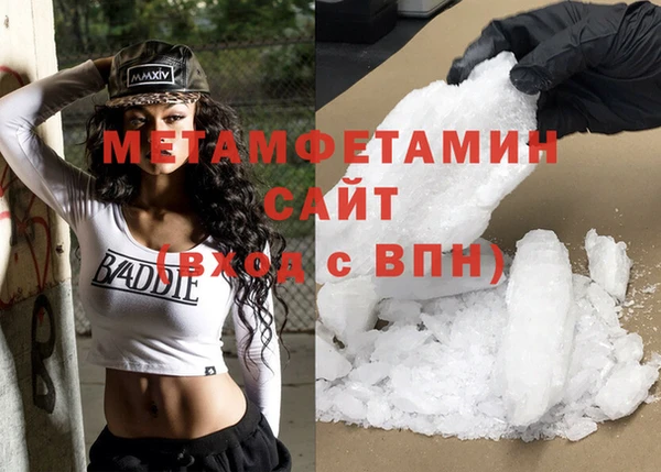 ешки Гусев