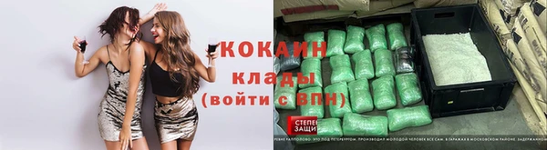 мефедрон Дмитров