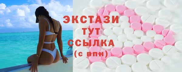 ешки Гусев
