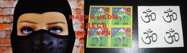 мефедрон Дмитров