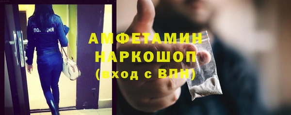 мефедрон VHQ Гусиноозёрск