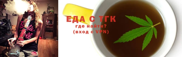 мефедрон Дмитров