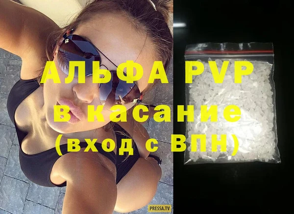 мефедрон Дмитров