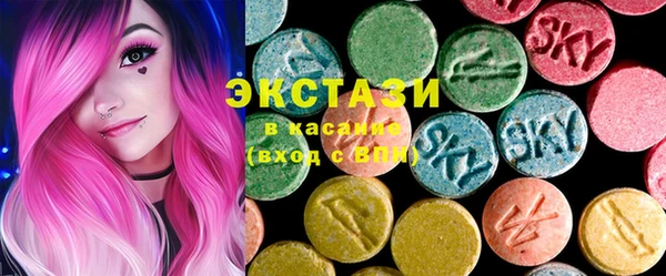 мефедрон VHQ Гусиноозёрск