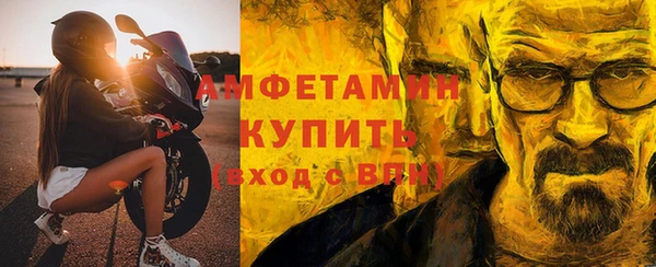 ешки Гусев