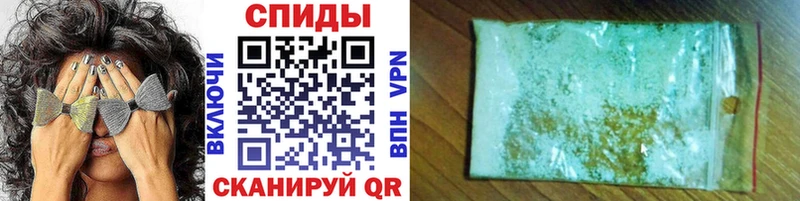 Купить  Ликино-Дулёво  Первитин витя 