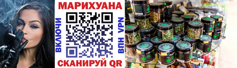 Канабис индика  Купить закладки  Ликино-Дулёво 